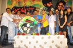 Naluguru Snehitula Katha Movie Audio Launch - 40 of 54
