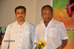 Naluguru Snehitula Katha Movie Audio Launch - 41 of 54