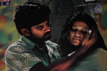 Naluguru Snehitula Katha Movie Audio Launch - 45 of 54