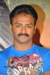 Naluguru Snehitula Katha Movie Audio Launch - 46 of 54