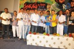 Naluguru Snehitula Katha Movie Audio Launch - 47 of 54