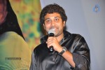 Naluguru Snehitula Katha Movie Audio Launch - 54 of 54