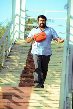 Namadhu Tamil Film Working Stills - 7 of 22