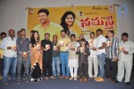 Namasthe Movie Audio Launch - 2 of 76