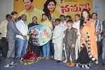 Namasthe Movie Audio Launch - 15 of 76