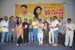 Namasthe Movie Audio Launch - 21 of 76