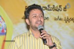 Namasthe Movie Audio Launch - 23 of 76