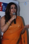 Namitha at Dr Batras Annual Charity Photo Exhibition - 40 of 62