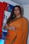 Namitha at Dr Batras Annual Charity Photo Exhibition - 27 of 62