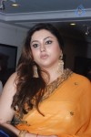 Namitha at Dr Batras Annual Charity Photo Exhibition - 44 of 62