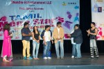 Namitha at Tinku Dance Academy - 24 of 40