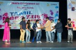 Namitha at Tinku Dance Academy - 29 of 40