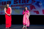 Namitha at Tinku Dance Academy - 36 of 40
