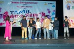 Namitha at Tinku Dance Academy - 37 of 40