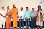 Namo Ganga Teaser Launch - 24 of 32