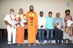 Namo Ganga Teaser Launch - 25 of 32