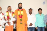 Namo Ganga Teaser Launch - 5 of 32