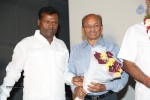 Namo Ganga Teaser Launch - 28 of 32