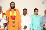 Namo Ganga Teaser Launch - 29 of 32