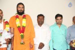 Namo Ganga Teaser Launch - 8 of 32