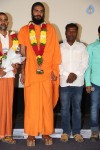 Namo Ganga Teaser Launch - 32 of 32