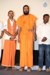Namo Ganga Teaser Launch - 34 of 32