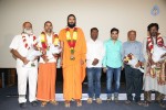 Namo Ganga Teaser Launch - 39 of 32