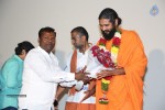 Namo Ganga Teaser Launch - 40 of 32