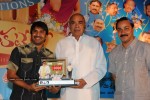 Namo Venkatesa 100 Days Celebrations  - 45 of 187