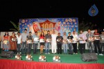 Namo Venkatesa 100 Days Celebrations  - 54 of 187