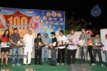 Namo Venkatesa 100 Days Celebrations  - 75 of 187