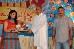 Namo Venkatesa 100 Days Celebrations  - 93 of 187