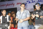 Namo Venkatesa Movie Audio Success Meet - 34 of 89