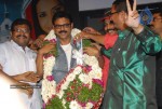 Namo Venkatesa Movie Audio Success Meet - 51 of 89