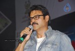 Namo Venkatesa Movie Audio Success Meet - 54 of 89