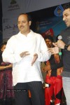 Namo Venkatesa Movie Audio Success Meet - 85 of 89