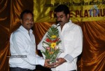 Namo Venkatesa Movie Platinum Disc Function Stills - 1 of 73