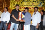 Namo Venkatesa Movie Platinum Disc Function Stills - 7 of 73