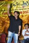 Namo Venkatesa Movie Platinum Disc Function Stills - 51 of 73