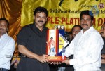 Namo Venkatesa Movie Platinum Disc Function Stills - 52 of 73