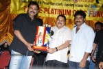 Namo Venkatesa Movie Platinum Disc Function Stills - 12 of 73
