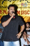 Namo Venkatesa Movie Platinum Disc Function Stills - 56 of 73