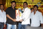 Namo Venkatesa Movie Platinum Disc Function Stills - 61 of 73