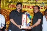Namo Venkatesa Movie Platinum Disc Function Stills - 63 of 73