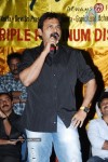 Namo Venkatesa Movie Platinum Disc Function Stills - 28 of 73