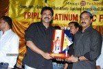 Namo Venkatesa Movie Platinum Disc Function Stills - 31 of 73