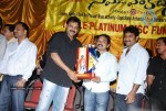 Namo Venkatesa Movie Platinum Disc Function Stills - 32 of 73