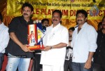 Namo Venkatesa Movie Platinum Disc Function Stills - 33 of 73