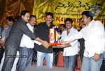 Namo Venkatesa Movie Platinum Disc Function Stills - 38 of 73