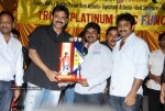 Namo Venkatesa Movie Platinum Disc Function Stills - 40 of 73